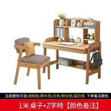 c82c8f73db818b5dadb23c5c1f6efc11510bf2c8316babcf5959bf455672.jpg