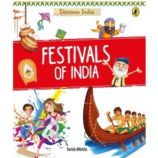 (영문도서) Discover India: Festivals of India Paperback, India Puffin, English, 9780143445258