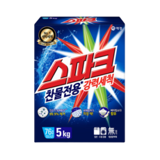 스파크 분말 세탁세제 카톤 본품, 5kg, 2개
