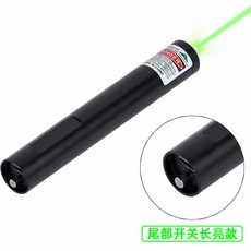 여박 매물부 레이저 등 모래 판 펜을 쏘다 자극함 광수전류 USB 충전 레이저펜 항속 지구 적외선 그린 반들 원사 코치, 그린 반들 （블랙 외관 ）롱 조판함