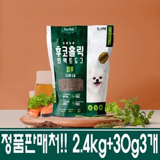 후코홀릭 인섹트도그 프리미엄 [피부] 2.4kg 1개+30g 3개(종류랜덤)/동애등에 소프트사료, 1개 - 후코홀릭인섹트도그