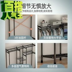 홈트리폴딩행거