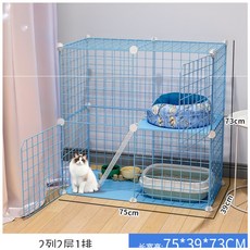 742c863d28c1a83af315d1c2a9ad622c033eccada5424ab609dc5b96a18a.jpg