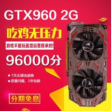 28c7efd98d3ae622ff5ae0e5d15e9f675f9a99472fdf4c4b543064131ff0.jpeg