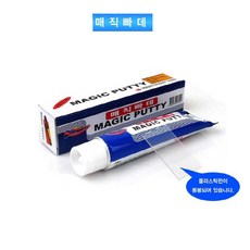 a85f60de6a61678c570602c952ba99e683618e590c524a0bb915f0c92c6a.jpg