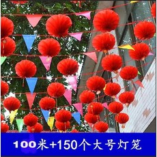 05852fc54d75506e691539b46ea930d1071bae5d46e81c5e464b6c82cf60.jpg
