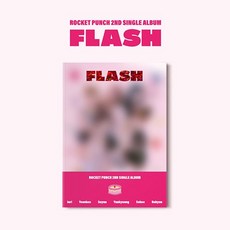 로켓펀치 싱글2집 [FLASH] ROCKET PUNCH / 북 밴드+포토북+포토카드+스티커+메세지카드