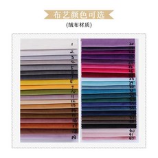 부부테이블 북유럽스타일의 철공예 현대적인 심플, T09-컬러 고객센터연락(2개 시작택배)