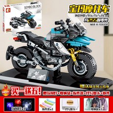 마블어벤져스싸이클