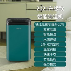 19b9a8f04eb31293a09e33199540b9a9d8e363ffbacdfa16daa86de1e750.jpeg