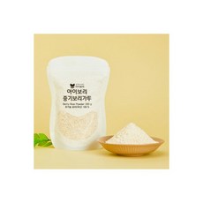 아이보리 중기보리가루 200g 국산 찰보리쌀 100 체석완료 무첨가 중기부터, 아이보리 중기보리가루 200g 국산 유기농 찰보리쌀 1