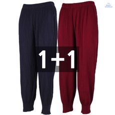 할머니모시세트