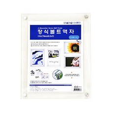 fea1b5b52ac299227dadd22cee25e59446908cad04e332d6a616afbad86c.jpg