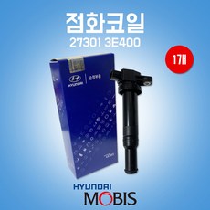 td40점화코일