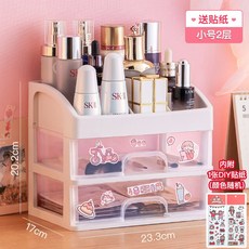 Dec.02 169번 화장품 수납함 서랍식 책상 수납대 학생 기숙사 신기문 마스크 시트 책상 선반Z, 스 몰 투명 [2 층] | 스티커 1 장 증정