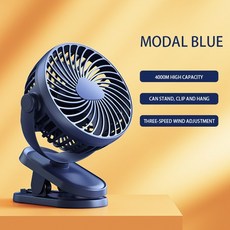 클립형선풍기 무소음탁상용 무선 쿨린 선풍기 써큘레이터 휴대용 usb 충전식 팬 미니 데스크탑 클립 팬 360도 3단 무음 강한 바람 회전 가정용 침실용 저소음, 4000m 블루
