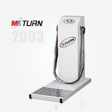 xturn2003