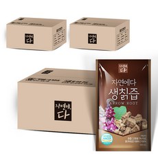 남거창칡즙