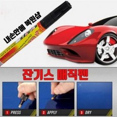 cd34a21c9a6fed0197bbbd152103ae5069c0f7e16707ebad7c7c1666de74.jpg