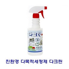 fd216bafebce3eb5c669c2c656853d6ec2c885c0cb416a54ec4ba353abb4.jpg