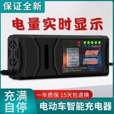 lgv30밧데리