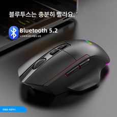 하이퍼엑스 펄스파이어 헤이스트 2 유선 게이밍 마우스, 6N0A8AA, 화이트