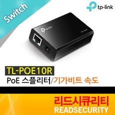 poe10r