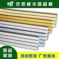 6f4949b305b88351e5ca5588c2abb3f8cfc404399ca7a1fd08f1e4b89a1c.jpeg