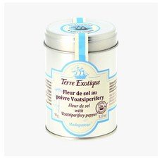 마다가스카르후추