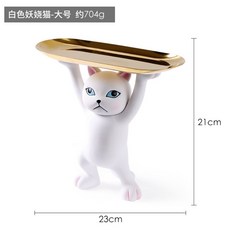 데스크탑트레이