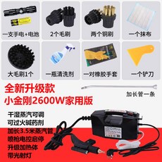 41476e97f4e08c5efd0bbc36f0f2c193e883d318d63ee138c0b7cd7d8a86.jpg