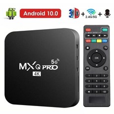가정용 휴대용 스마트 TV 셋톱박스 빔 프로젝터 MXQ-PRO 박스 듀얼 와이파이 3D 비디오 미디어 플레이어 홈 시어터 셋톱 4K HD 안드로이드 10.0 2.4G 5G, American Standard_TV box, 01 TV box_01 American Standard