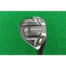 코브라라드스피드유틸