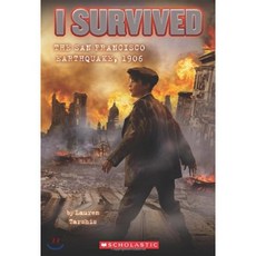 SAN FRANCISCO EARTHQUAKE 1906 : I SURVIVED #5, Scholastic Paperbacks