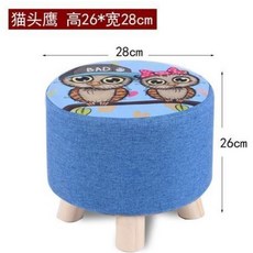 가정용 오르다 외돌토막 숏 큐트 인싸템 작은의자 연좌 H39, 부엉이 무늬 하이 26cm