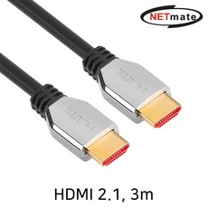 hdmi차폐케이블