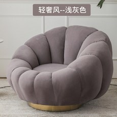 도노도노스윙