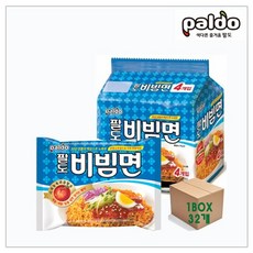 팔도비빔면