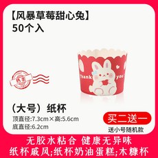 ce69f9670f844bcc1b6c27d605c9c9262cfb840bb8e064a5d423311881a6.jpg