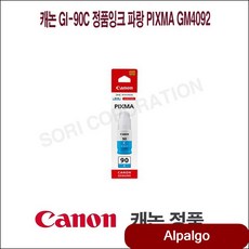 d586f90a4c8cc5f7c08da7598e20d9a592be0e6d06952b888428664aa349.jpg