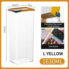 콘프레이크기계