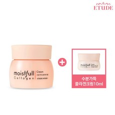 //상품명