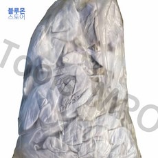 6979799524aa9570fac5e015acd5238abf7c2204a01bd8be0bba94258af3.jpg