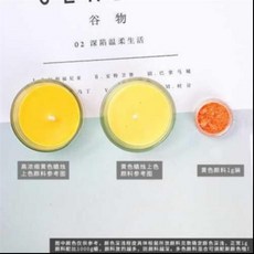 cde58a7ddd4b6080cb0919d5604dd56f427ec9730d39fe481fe669fc1f4a.jpg