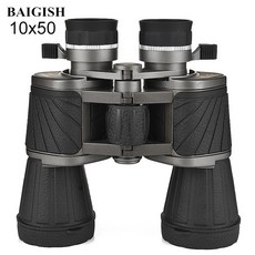 baigish