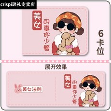 034e7a728dfc850cb950e7b244b9c7f0f32b9471967c45123a0a9ffbe02f.jpg