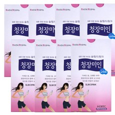 청장미인
