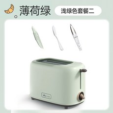 샌드위치메이커4구