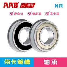 dd82941625cfd4582d1f58db4ffa8d37d19fbf825771b326c191d0b56028.jpg