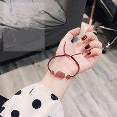남자팔찌 개광 딸기 팔찌 여자수정 커플용품 태어난띠 복숭아 환적 생일선물